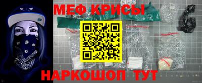 скорость Нальчик