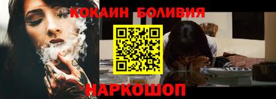 a pvp Нарткала