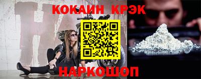 прущие грибы Наро-Фоминск