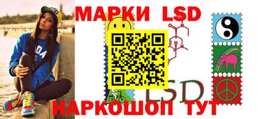 прущие грибы Наро-Фоминск