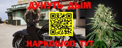 a pvp Нарткала