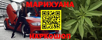 скорость Нальчик
