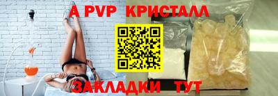 скорость Нальчик