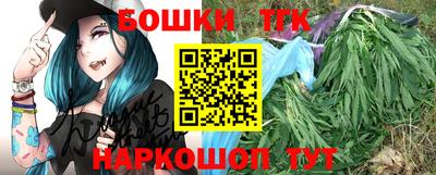 a pvp Нарткала