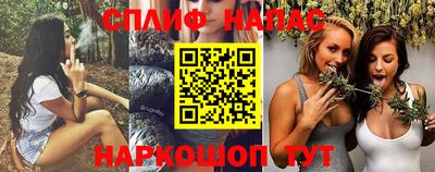a pvp Нарткала