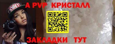 скорость Нальчик