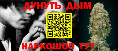 скорость Нальчик