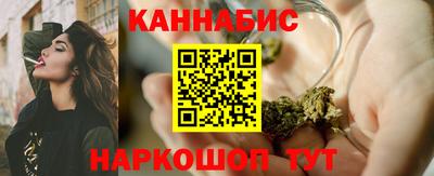 скорость Нальчик