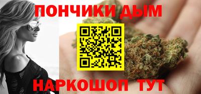 a pvp Нарткала