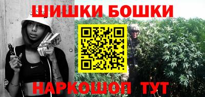 скорость Нальчик