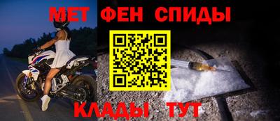 a pvp Нарткала
