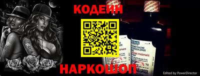 прущие грибы Наро-Фоминск