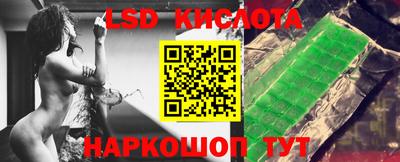 скорость Нальчик