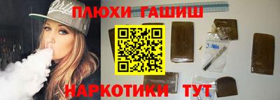 скорость Нальчик