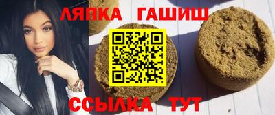 скорость Нальчик