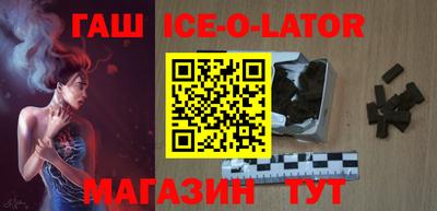 прущие грибы Наро-Фоминск
