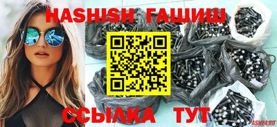 a pvp Нарткала