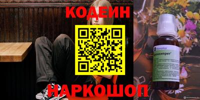 a pvp Нарткала