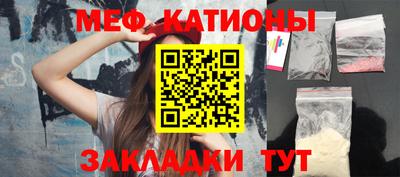 a pvp Нарткала