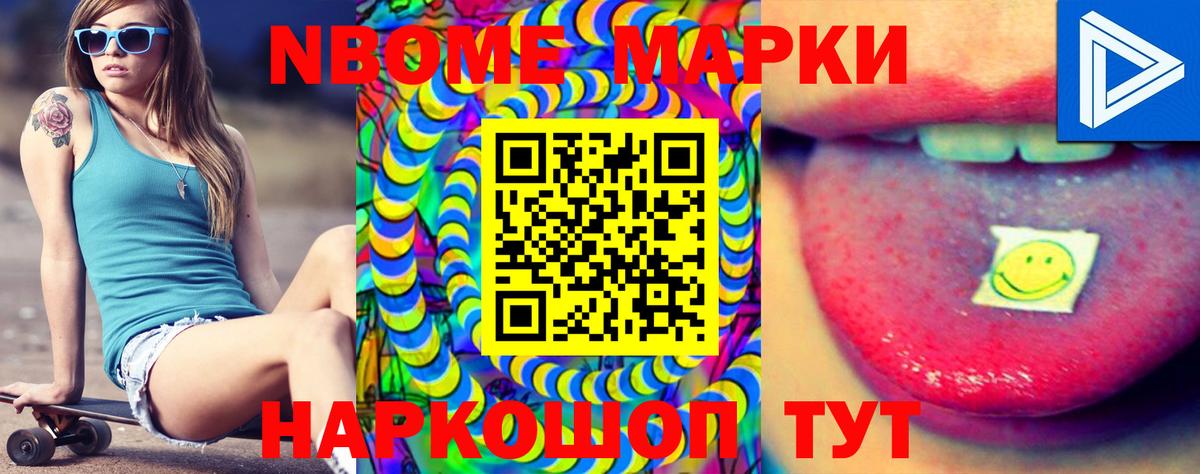 ЛСД экстази кислота  Вход с VPN  Торжок  ЛСД экстази ecstasy 